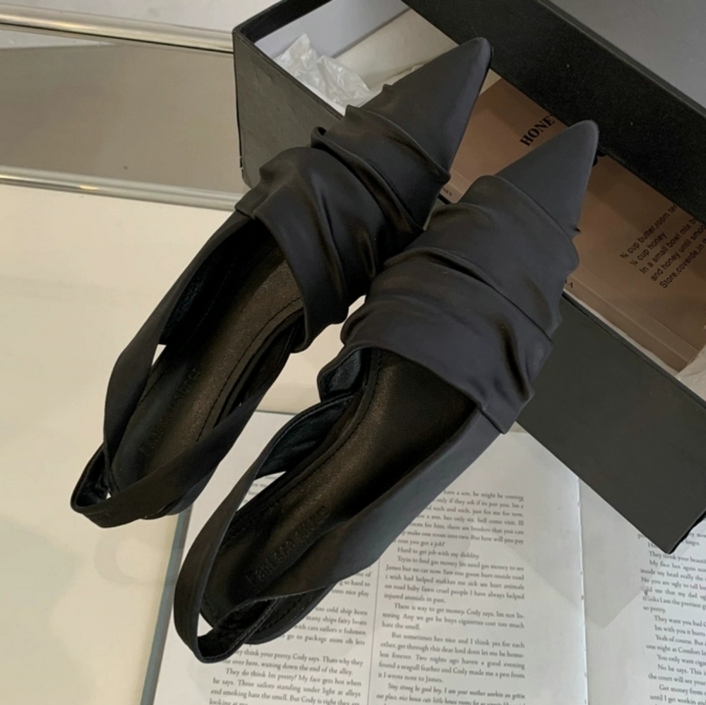 Black slingback ruffle flats